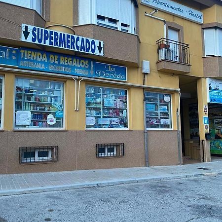 Hostal Y Apartamentos La Vereda รุยเดรา ภายนอก รูปภาพ